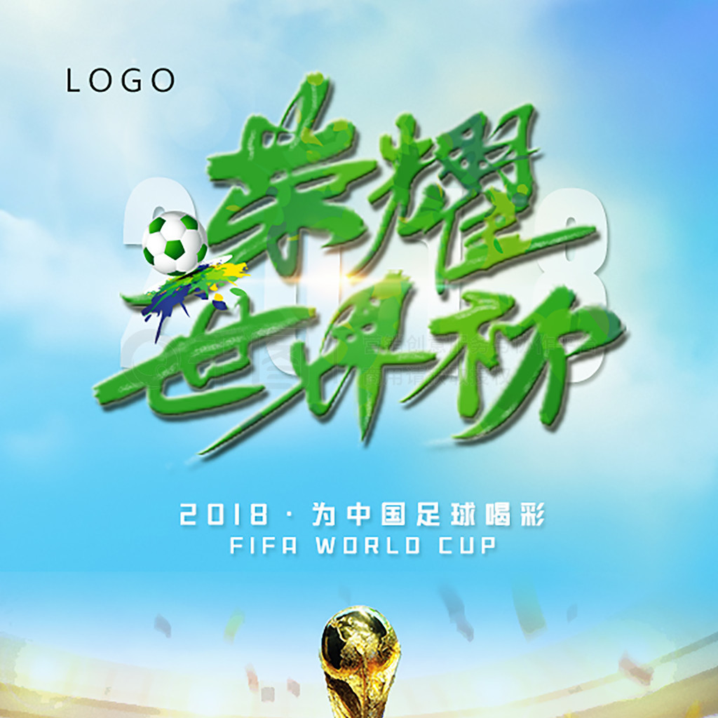 我司作为北京集配企业代表接受各界媒体的采访和监督